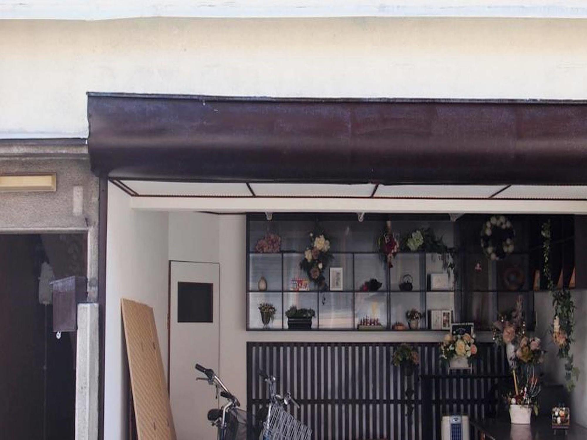 Guesthouse Usagi-Momiji كيوتو المظهر الخارجي الصورة